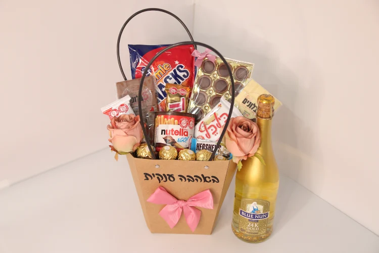 מארז תיק שוקולדים& שמפניית GOLD