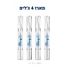 מארז 4 יח׳ ג׳ל - ערכת הלבנת שיניים מקצועית Bensi