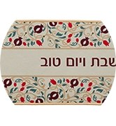 ראנר בד לשולחן תחתית לסיר חם 120/30 פרחוני