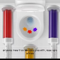 ג'ל-ניקוי-לאסלה-3