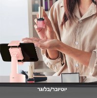 מעמד צילום לנייד עם חיישן זיהוי תנועה