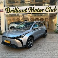 Geely geometry C 2023