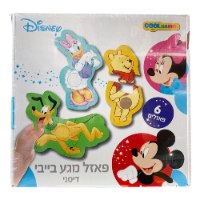 פאזל מגע בייבי - 6 פאזלים דיסני - COOL
