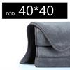 40*40 ס - מגבת מיקרופייבר לייבוש רכב