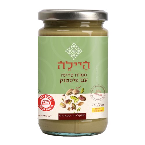 ממרח טחינה עם פיסטוק 300 ג’ – היילה