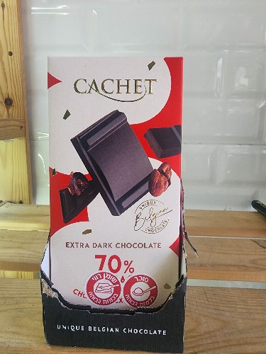Cachet טבליית שוקולד מריר 70% קקאו