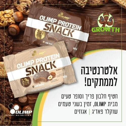 חטיף חלבון - OLIMP PROTEIN SNACK