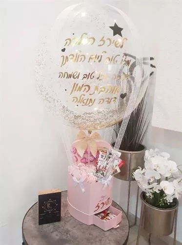 דגם "לב ורוד "