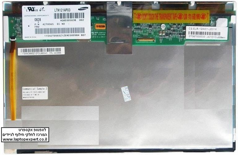 מסך למחשב נייד לנובו Lenovo X200T LTD121KX6B LTN121AP03 Laptop notebook for LCD LED screen display panel Screen