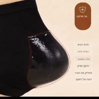 גרביים-טיפוליות-לעקבים-יבשים-וסדוקים-עם-ג'ל-לחות-5