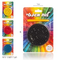 משחק מגנטים לנסיעות