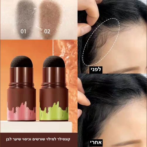 קונסילר למילוי שורשים וכיסוי שיער לבן