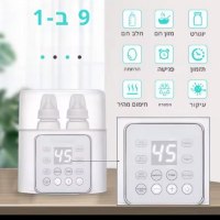 מחמם-בקבוקים-רב-תכליתי-5