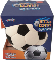 כדור חכם - כדור שקט - Toyrrific 6378H