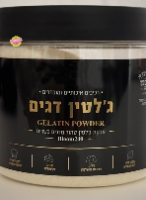 250 גרם ג'לטין מקצועי 240 בלום