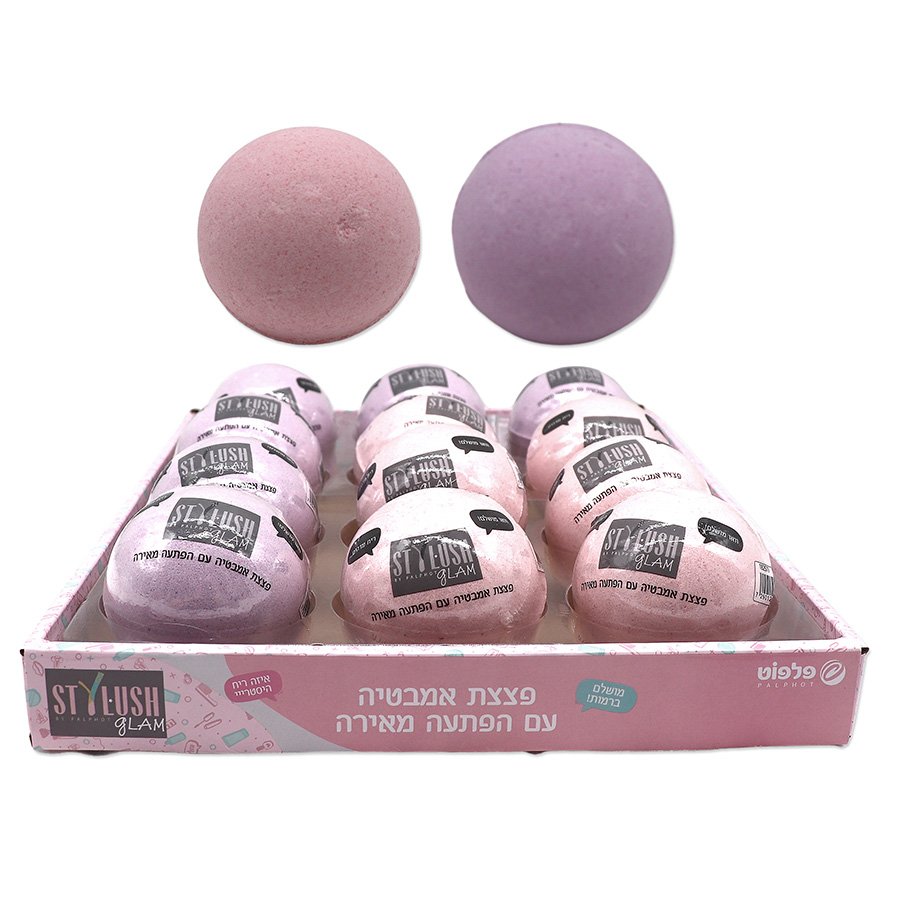 Styloush Bath Bomb with LED Cube Surprise
