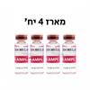 4 יח׳ במארז - אמפולות חומצה היאלורונית ODORYLAN