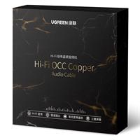 כבל אודיו UGREEN 10961 3.5mm Male to RCA male x2 Hi-Fi SCC 2m