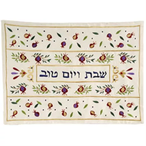 כיסוי חלה רקמה דגם רימונים כהה