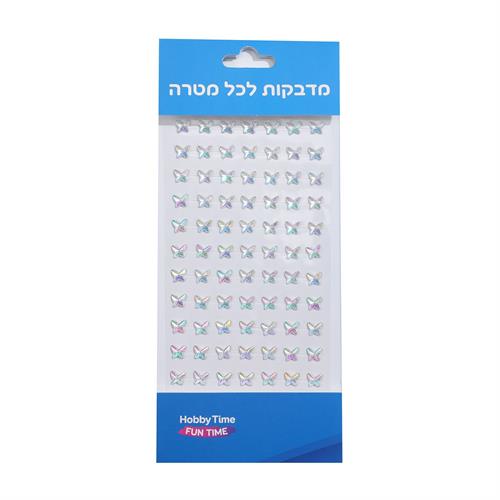 אבני שיבוץ דביקות 8 מ"מ פרפרים צבע כסף AB