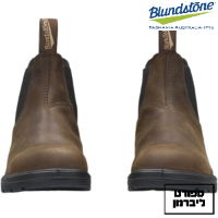 Blundstone | בלנסטון - Blundstone דגם 1609 חום עור