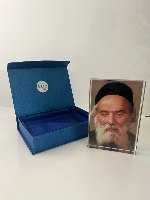 מעמד זכוכית קריסטל-החפץ חיים, ר' ישראל מאיר הכהן זצ"ל