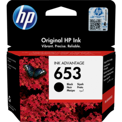 ראש דיו מקורי HP 653 - שחור
