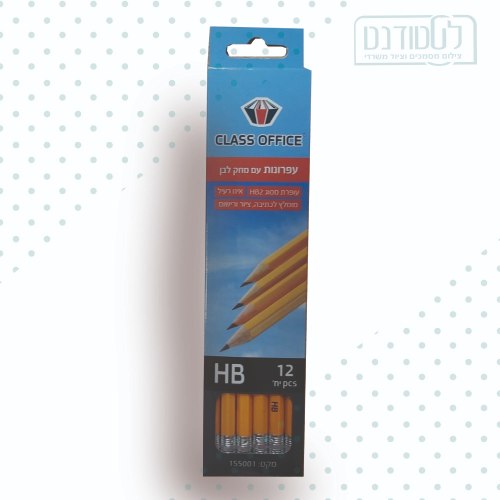מארז עפרונות HB2 קלסריקה