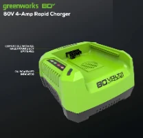 מטען מהיר נטען לסדרת - GREENWORKS 99557 80V PRO