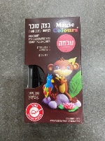 בצק סוכר שחור 150 גרם