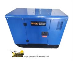 גנרטור דיזל מושתק 12KVA חד פאזי מבית MOLLER GERMANY