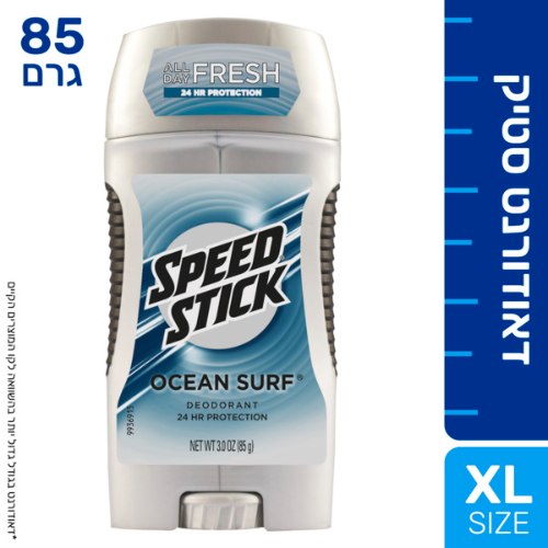 דאודורנט סטיק אושן סרף XL