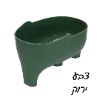 ירוק   - סל פיל רב שימושי למטבח