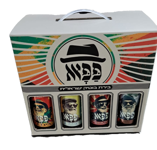 מארז 8 פפא מיקס