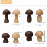 מנורת-שולחן-בצורת-פטריה-איכותית-4