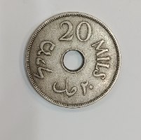 מטבע 20 מיל- שנת 1933, המנדט הבריטי