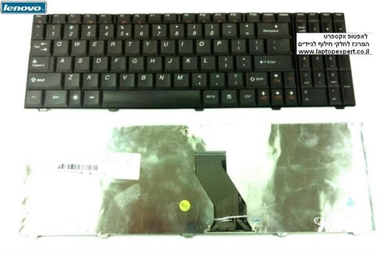 מקלדת למחשב נייד לנובו Lenovo Ideapad U550 Keyboard 25-009410 , 25-009431