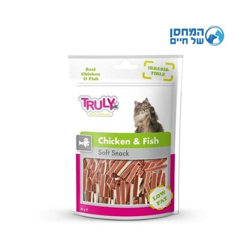 טרולי חטיף סנדוויץ עוף ודג לחתול 50 גרם