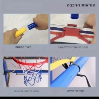 משחק-כדורסל-ביתי-ארקייד-לילדים-4
