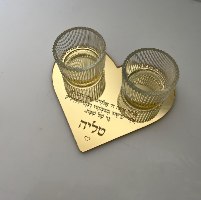 תחתית לב להדלקת נרות שבת עם חריטת ברכת הנרות
