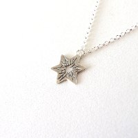 שרשרת תליון מגן דוד עם לב שבור - שרשרת זיכרון- מכסף