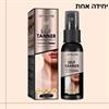 יחידה אחת - ספריי משזף בגוון אקזוטי ייחודי
