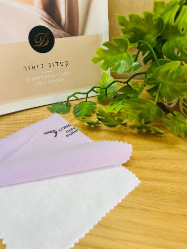 מטלית מקצועית להברקת תכשיטי כסף וזהב