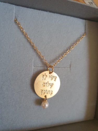 תכשיט מבית תכשיטי עוצמה בתרומת כלנית טחן