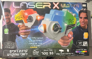 LASER X - זוג רובי לייזר אולטרה משחק רבולושן