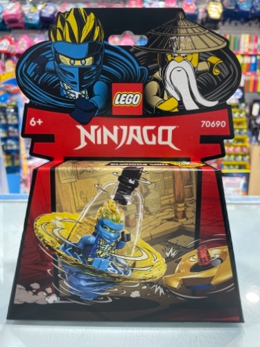 Lego ninjago אימון ג׳אי