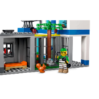 לגו סיט י- תחנת משטרה 60316 - LEGO