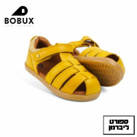BOBUX | בובוקס - נעלי צעד שני Roam חרדל 626014a בובוקס