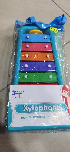 Xylophone