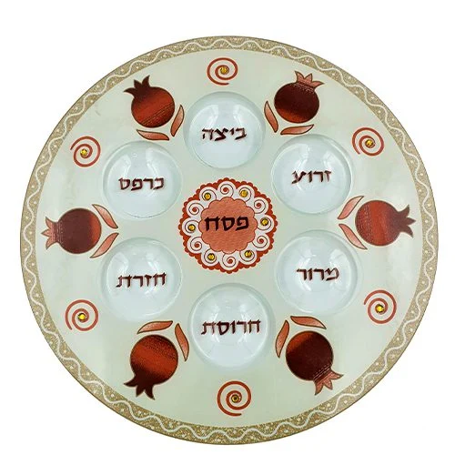 צלחת פסח מעוצבת רימון אדום 33סמ